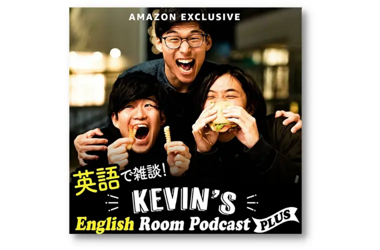 KEVIN'S English Room Podcast PLUS