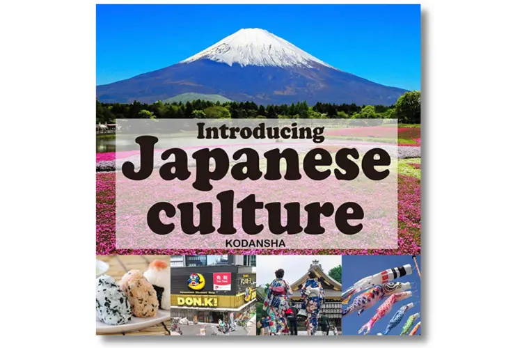 Introducing Japanese culture