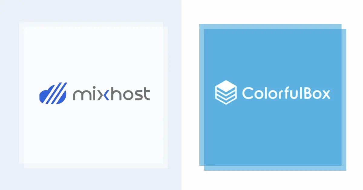 mixhostとカラフルボックスを徹底比較！【個人ブログにおすすめはどっち？】